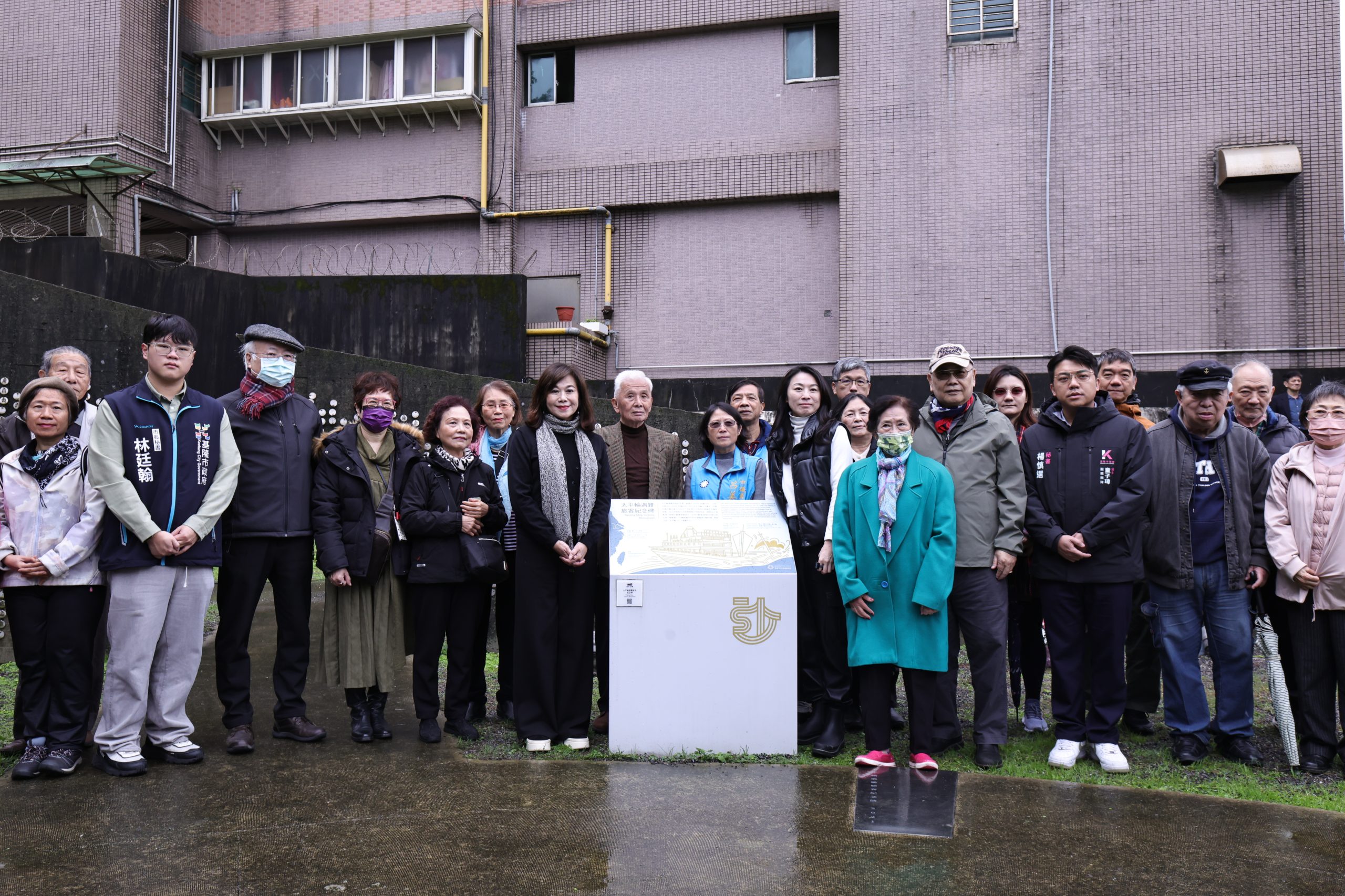 1769244748440 scaled 3