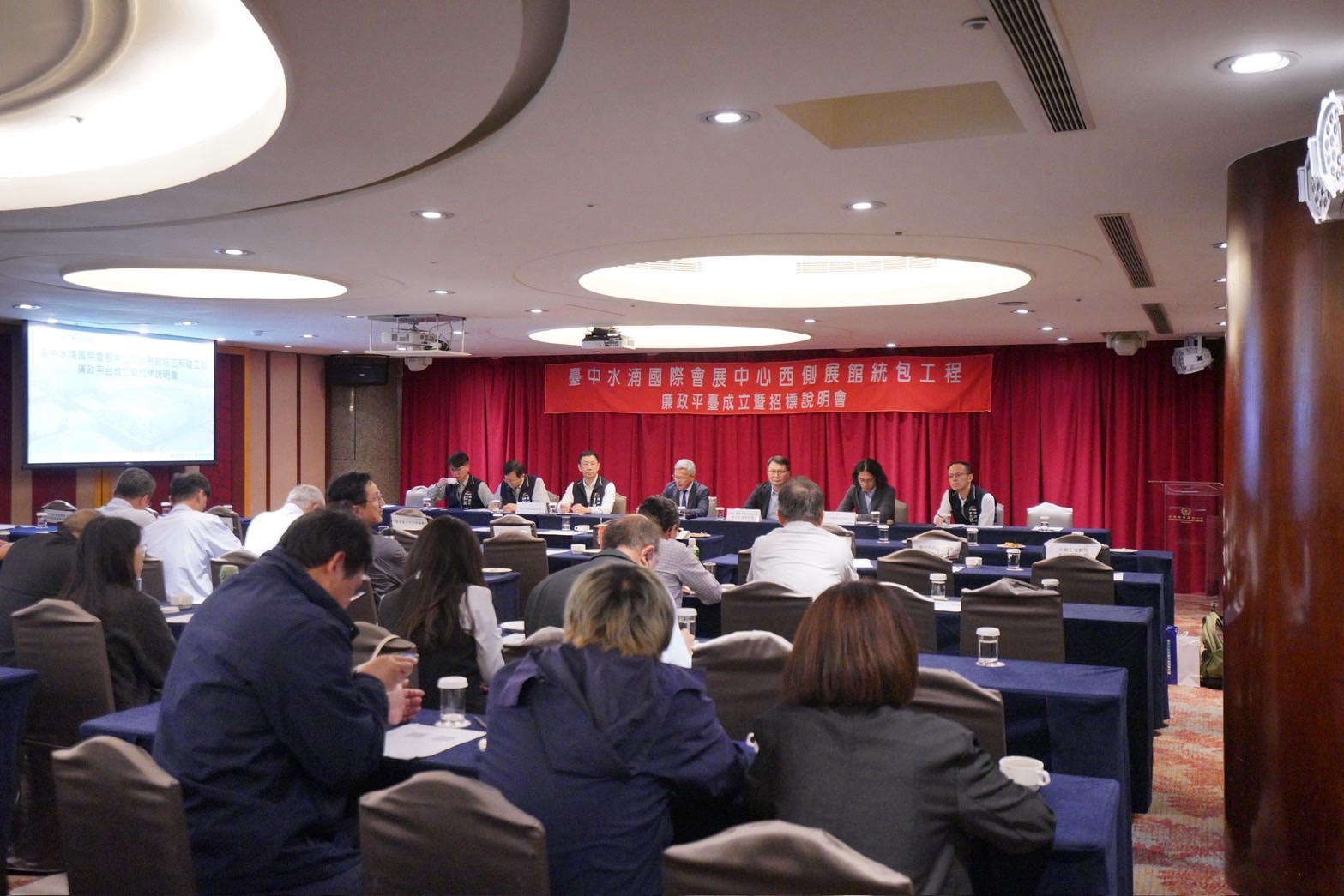 09%E6%8E%A8%E5%8B%95 %E6%A9%9F%E9%97%9C%E6%8E%A1%E8%B3%BC%E5%BB%89%E6%94%BF%E5%B9%B3%E8%87%BA %E6%98%AF%E5%AF%A6%E8%B8%90%E5%BB%89%E8%83%BD%E6%B2%BB%E7%90%86%E7%9A%84%E6%A0%B8%E5%BF%83%E9%97%9C%E9%8D%B5 %E8%97%89%E6%AD%A4%E7%A2%BA%E4%BF%9D%E9%87%8D%E5%A4%A7%E5%B7%A5%E7%A8%8B%E5%9C%A8%E9%99%BD%E5%85%89%E4%B8%8B%E9%80%8F%E6%98%8E 1