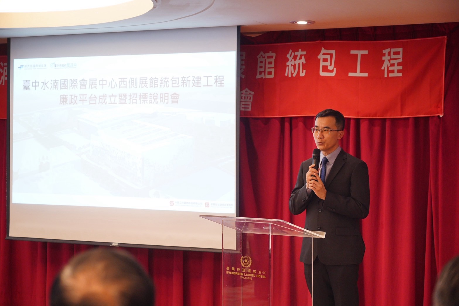 05%E6%B3%95%E5%8B%99%E9%83%A8%E5%BB%89%E6%94%BF%E7%BD%B2%E4%B8%AD%E9%83%A8%E5%9C%B0%E5%8D%80%E8%AA%BF%E6%9F%A5%E7%B5%84%E5%B0%88%E9%96%80%E5%A7%94%E5%93%A1%E6%9D%8E%E7%AB%8B%E5%AE%8F%E6%8C%87%E5%87%BA %E6%8F%90%E5%8D%87%E5%B7%A5%E7%A8%8B%E5%93%81%E8%B3%AA %E5%90%8C%E6%99%82%E6%B8%9B%E5%B0%91%E5%B1%A5%E7%B4%84%E7%88%AD%E8%AD%B0 1