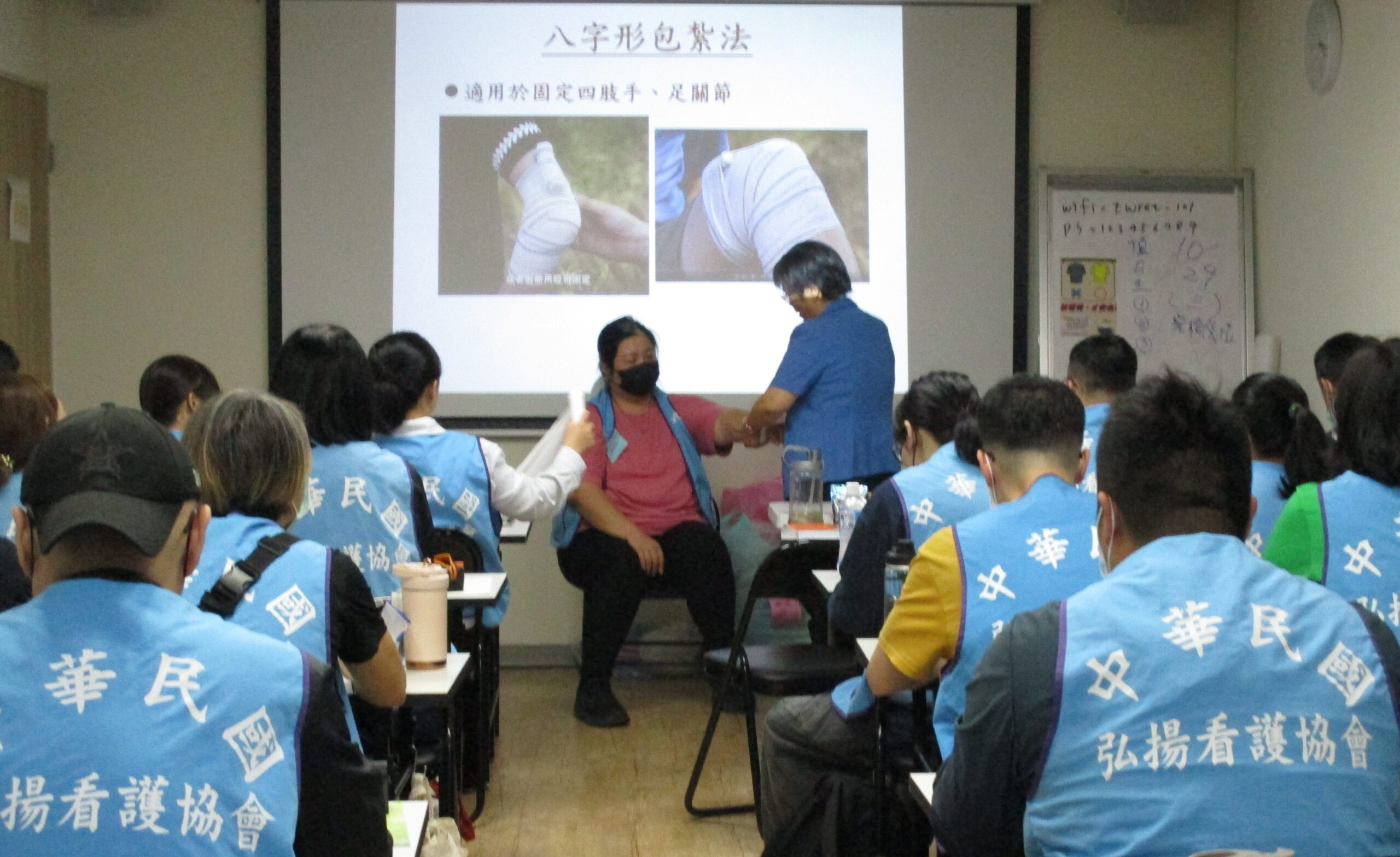 %E6%A0%B8%E5%BF%83%E8%AA%B2%E7%A8%8B %E6%80%A5%E7%97%87%E8%99%95%E7%90%86 scaled