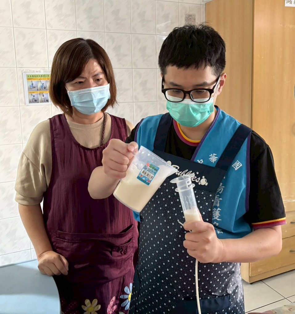 %E8%87%A8%E5%BA%8A%E5%AF%A6%E7%BF%92 %E6%8A%80%E8%A1%93%E6%80%A7%E7%85%A7%E8%AD%B7