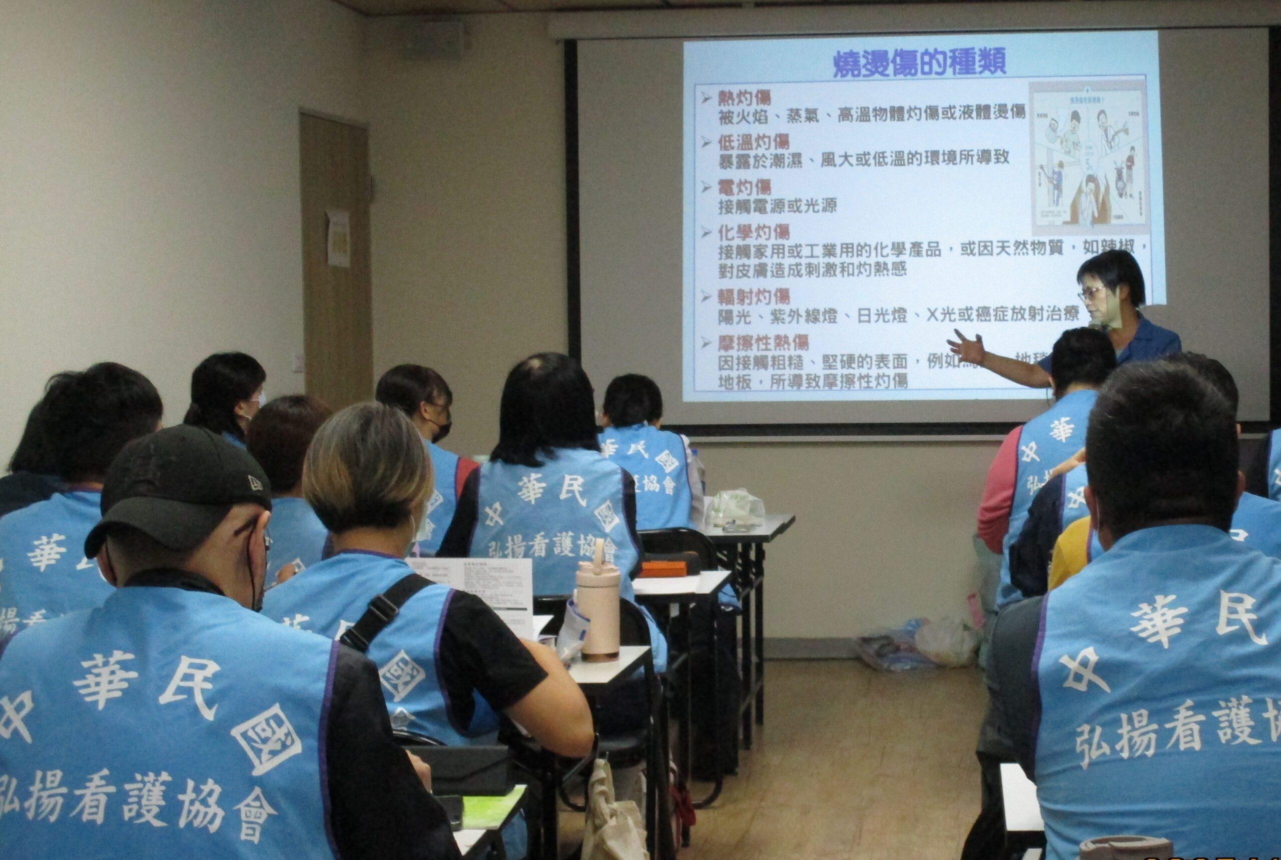 %E5%AF%A6%E4%BD%9C%E8%AA%B2%E7%A8%8B %E5%BE%A9%E8%83%BD%E5%8F%8A%E6%94%AF%E6%8C%81%E8%87%AA%E7%AB%8B%E8%88%87%E8%BC%94%E5%85%B7%E9%81%8B%E7%94%A8 1 scaled