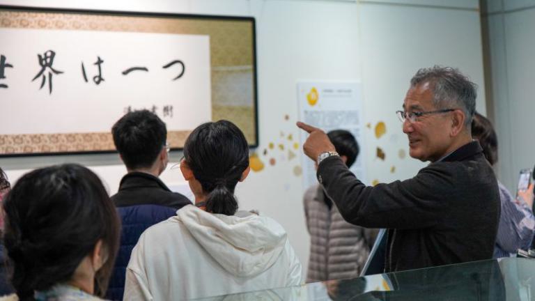 20260324170658 bb3cc4cf