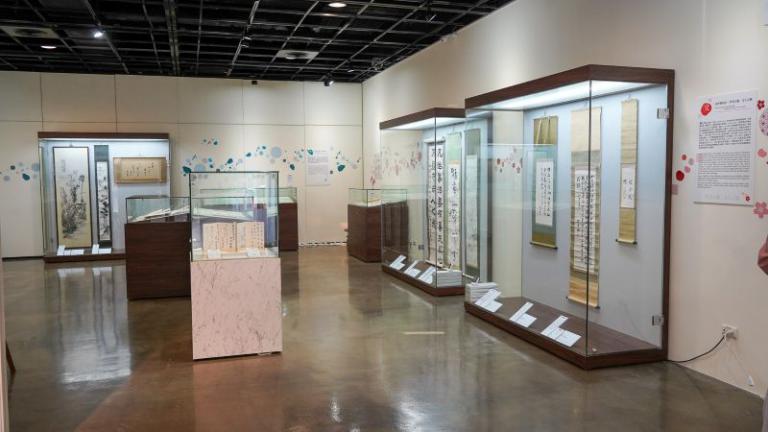 20260324170858 79b94a2f1