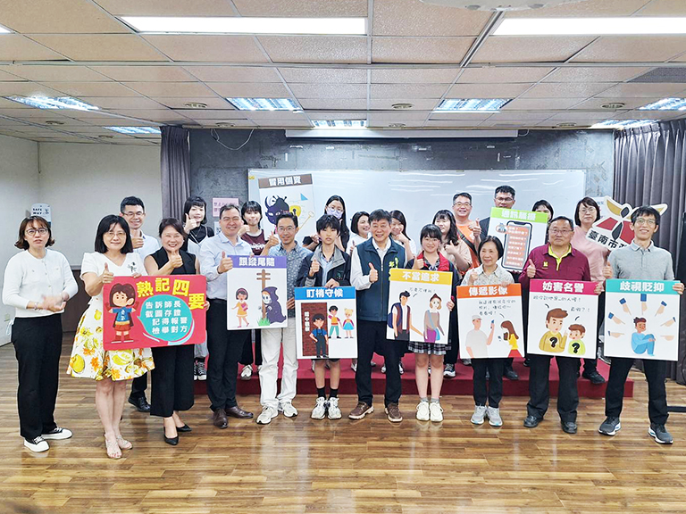 20260324173729 e9bc0c7b