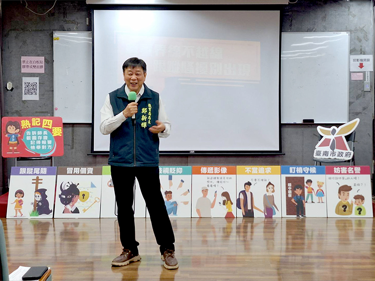 20260324173838 acd77b7a