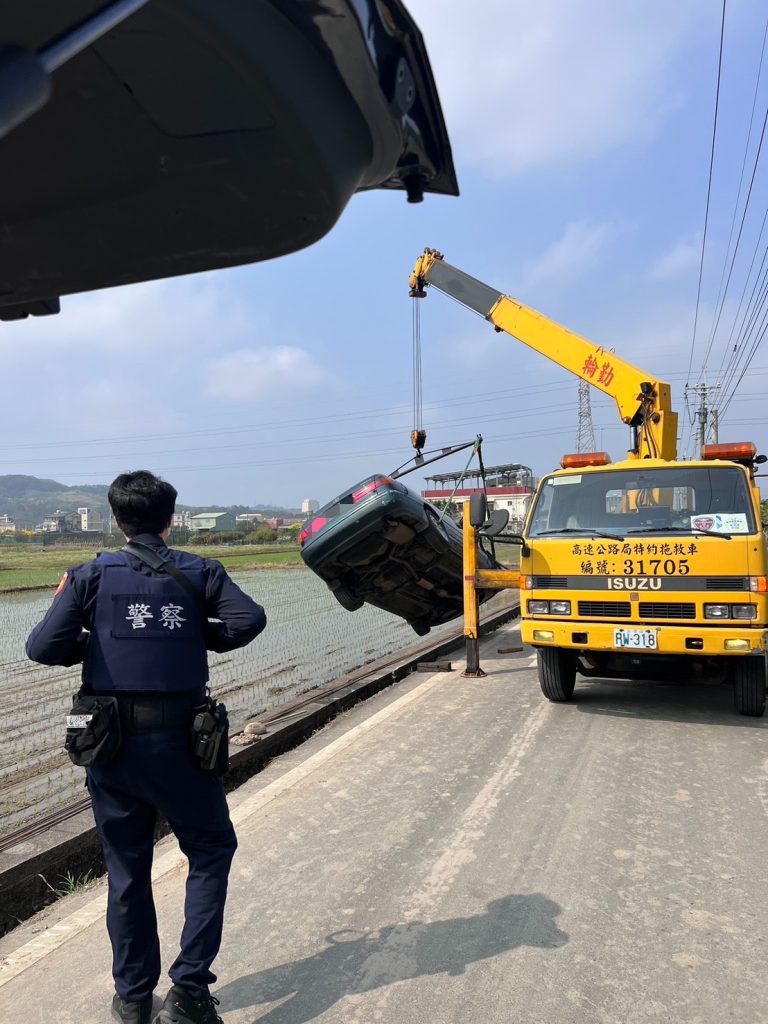 S 524689414 0 768x1024 1