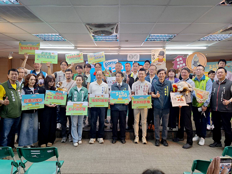 20260324180808 5c63dc1b