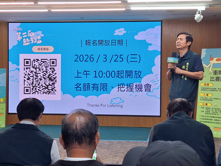 20260324180835 816dfdb6