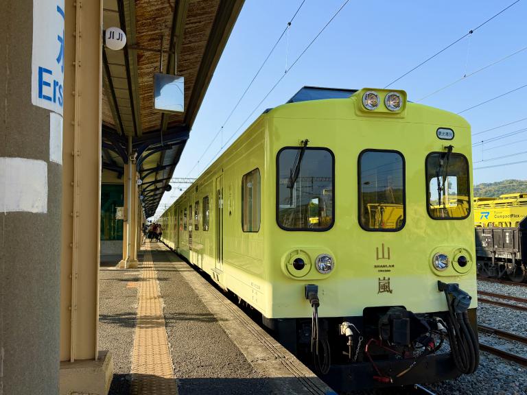 20260324185551 63f11def