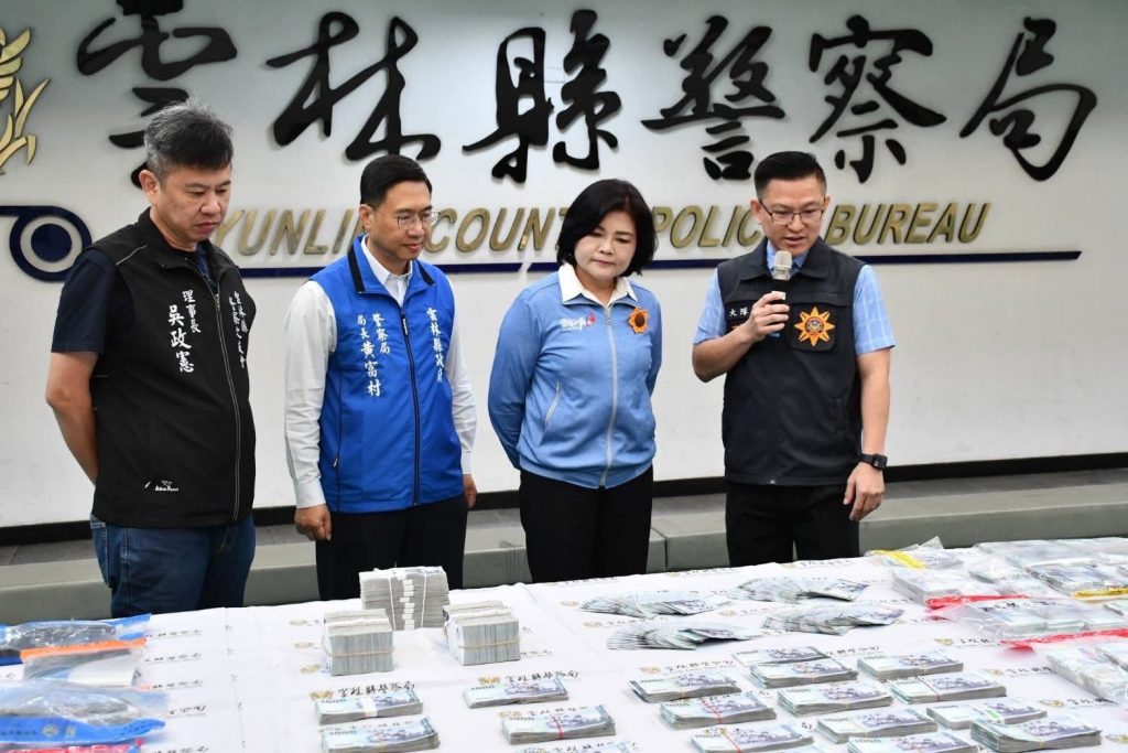 S 524525666 0 1024x683 1