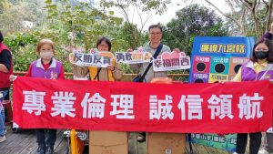 %E5%9C%961 0 Fotor 300x169 1