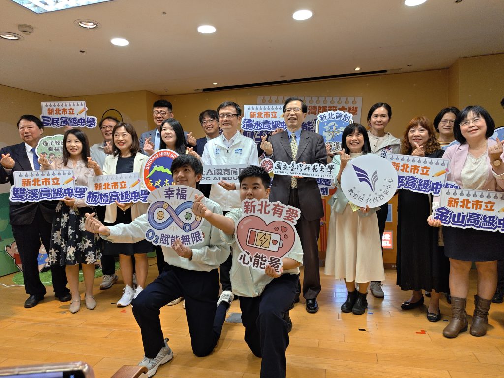 IMG 20260323 102954 1024x768 1