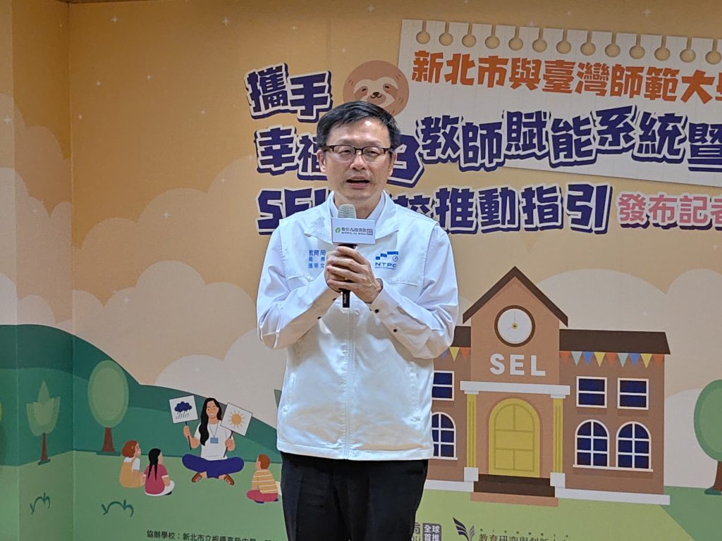 IMG 20260323 102143 1024x768 1