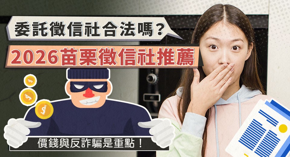 2fd95f31 470e 49ba bfa3 fd47699ddfbe