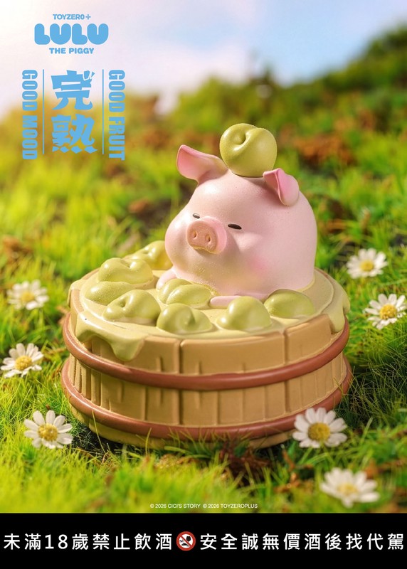 6e0e0883 09b1 4db5 906f 0982b0486f62 177434751051198365104600043