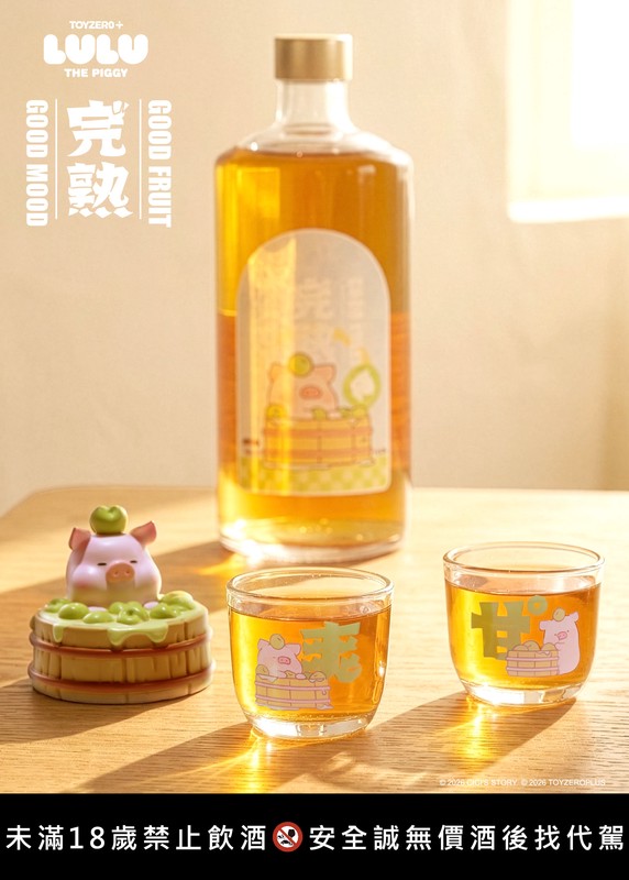 6e0e0883 09b1 4db5 906f 0982b0486f62 177434762630493605601774253