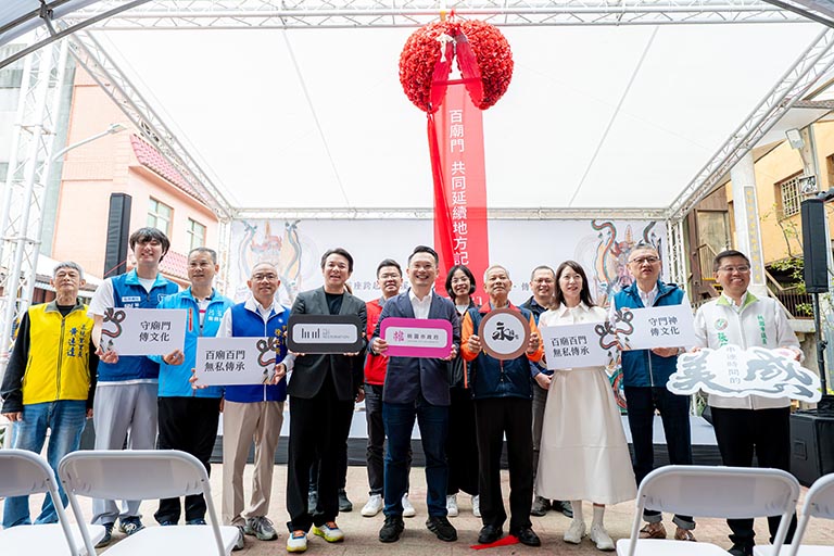 20260324194339 7b31eeee