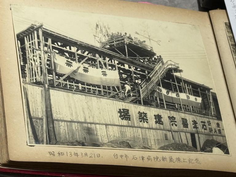 中區傳奇地標「九上.州廳」 跨越88年的重生約定 7 20260324195308 ed84a943