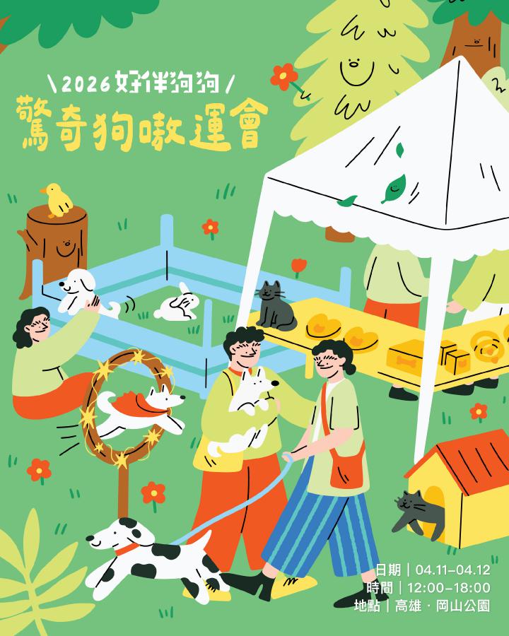 20260324235754 77373659