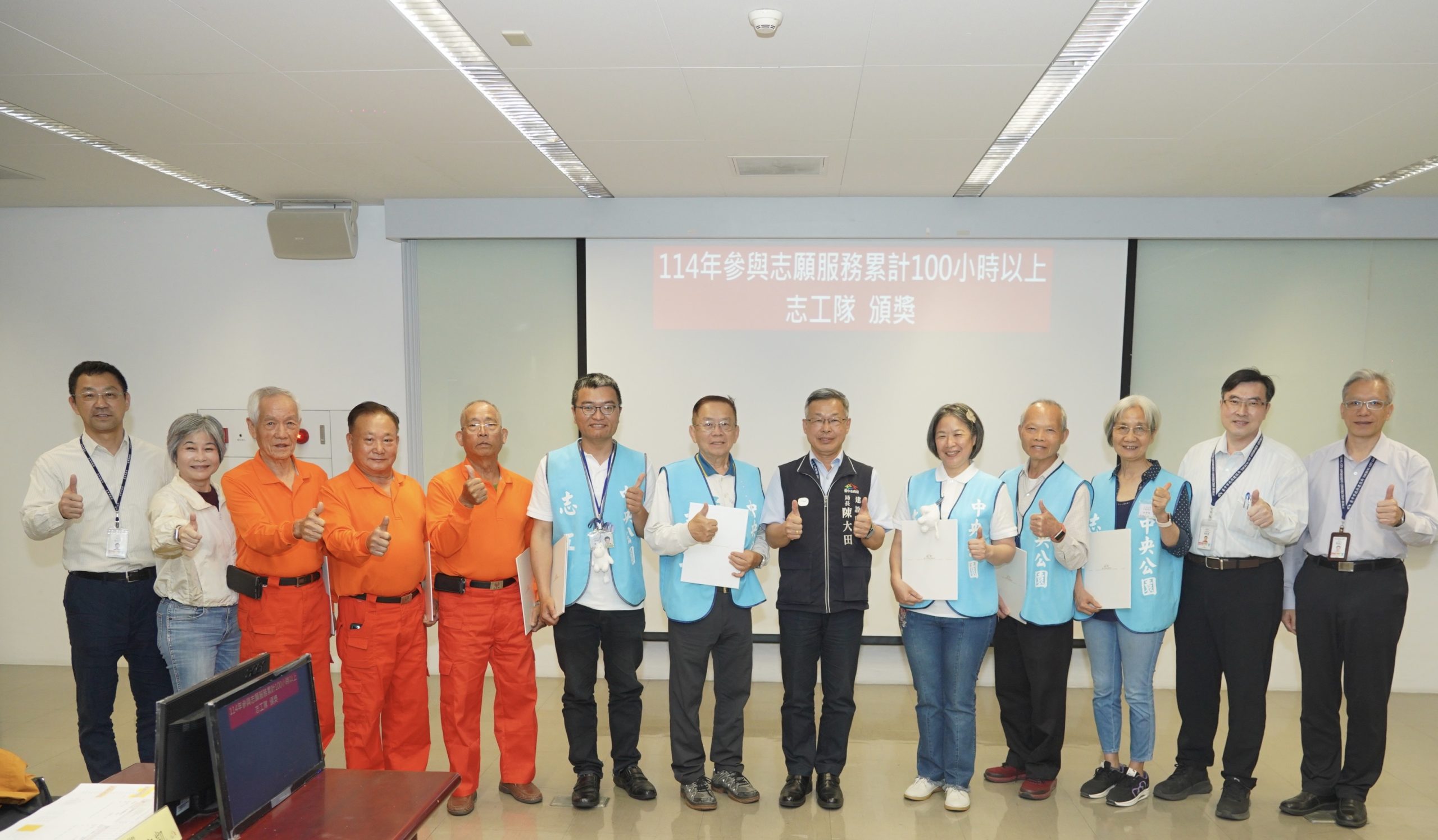 01 E5AE88E8ADB7E98193E8B7AFE88887E585ACE59C92E79A84E784A1E5908DE88BB1E99B84 E4B8ADE5B882E5BBBAE8A8ADE5B180E8A1A8E68F9A86E4BD8DE7A0B4E799BEE69982E695B8E5BF97E5B7A5 E585B1E589B5E59F8EE5B882E696B0E6A8A3E