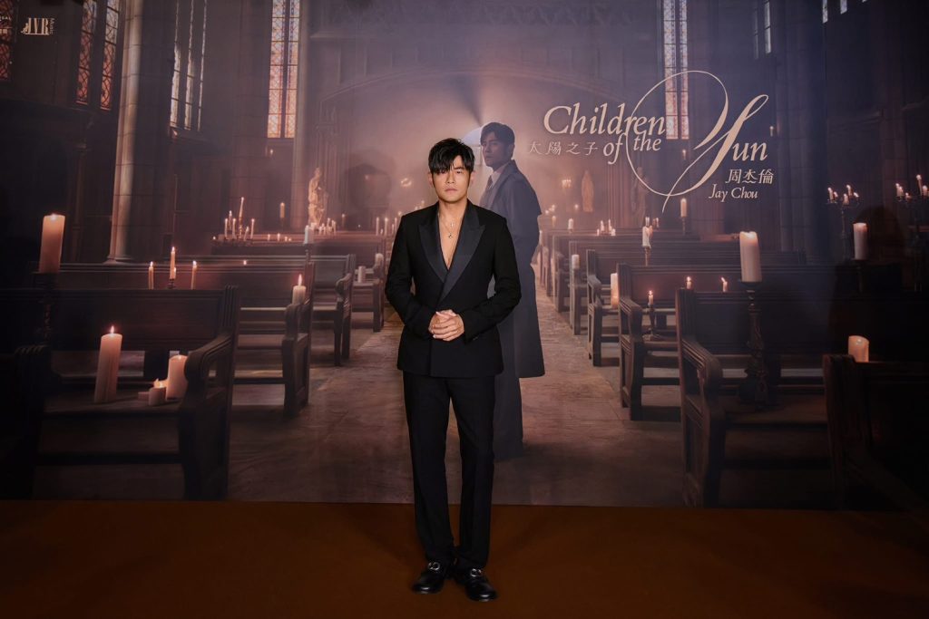 S 11272206 0 1024x683 1