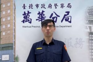 MEITU 20260325 130737549 300x200 1