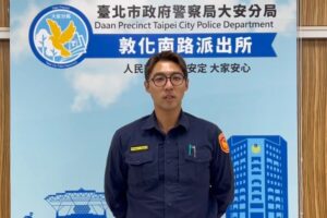 MEITU 20260325 141032648 300x200 1