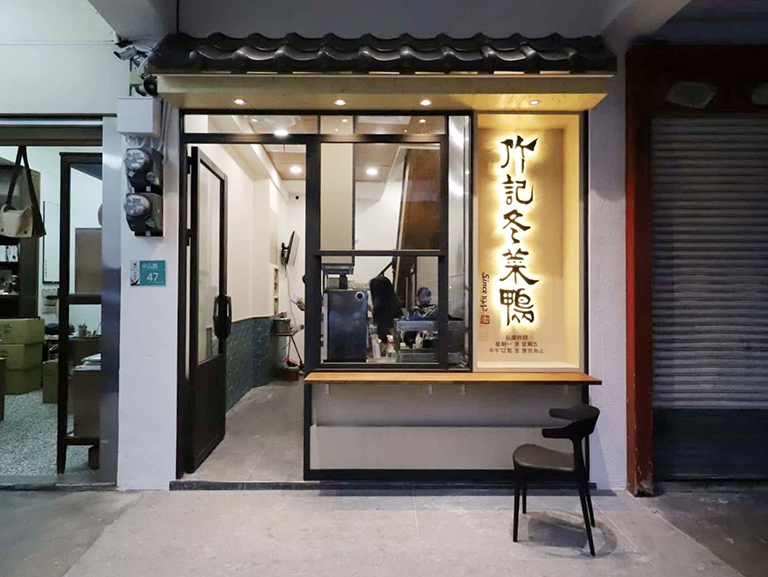 20260325155518 635b0d29