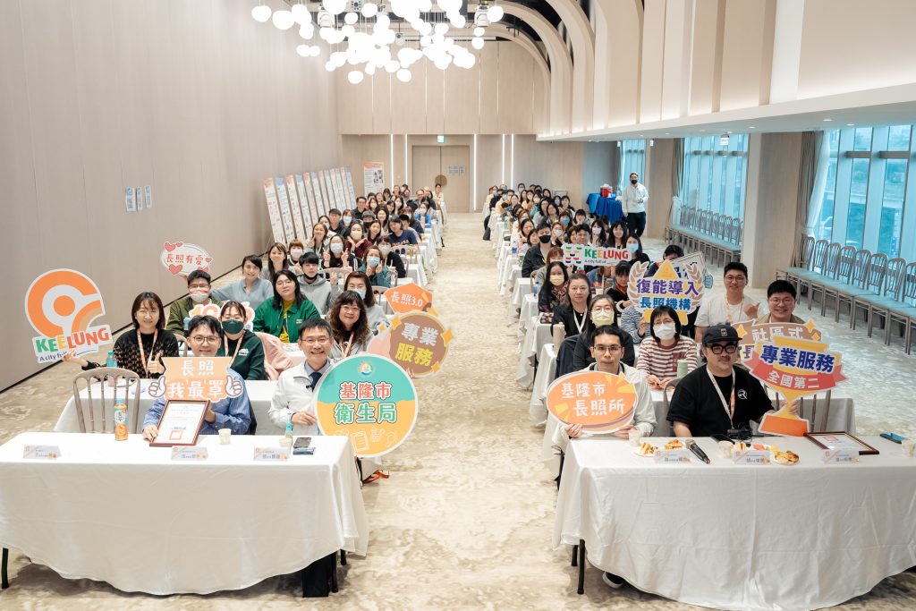 S 524886046 0 1024x683 1