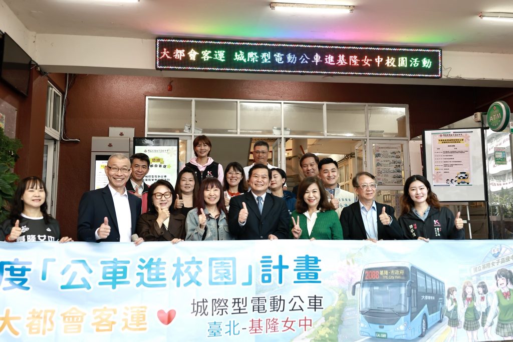 S 524886035 1024x683 1