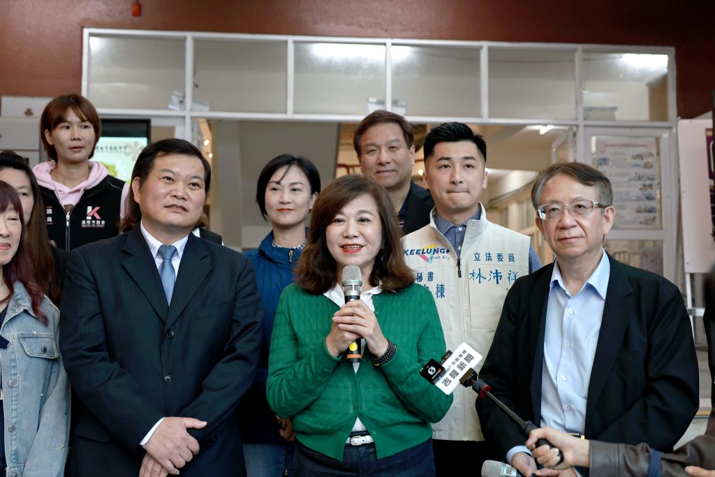 S 524886030 1024x683 1