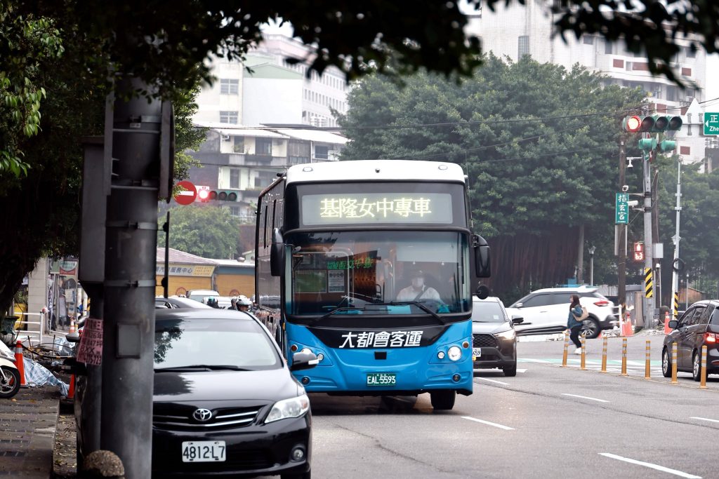 S 524886036 1024x683 1