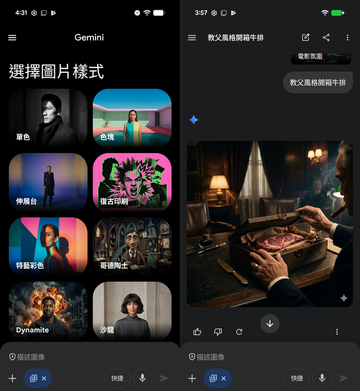 ad5c21e8 c657 418e bd9d 280003f28b77 177440907020869713705448024