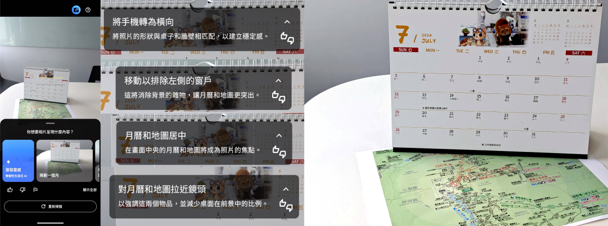 ad5c21e8 c657 418e bd9d 280003f28b77 177440909767331835603339623