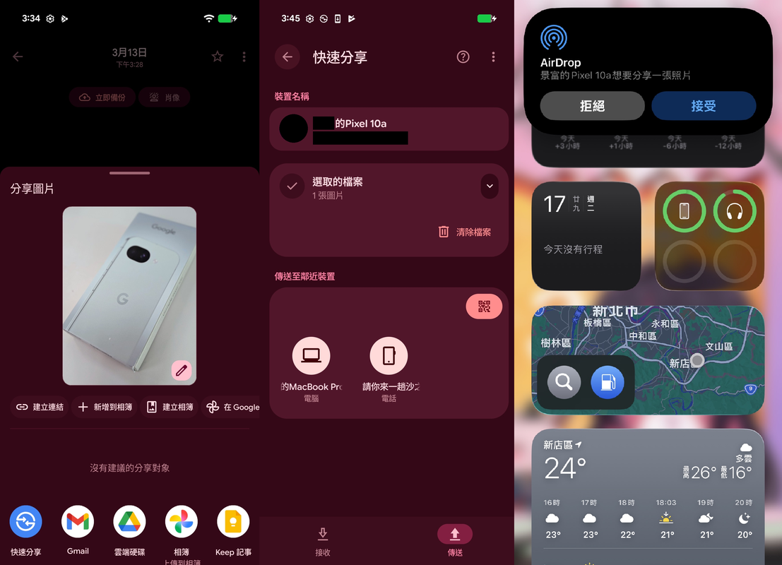 ad5c21e8 c657 418e bd9d 280003f28b77 177440914843724704609453949