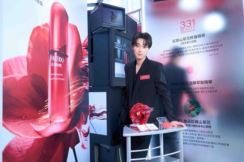 %E8%B3%87%E7%94%9F%E5%A0%822