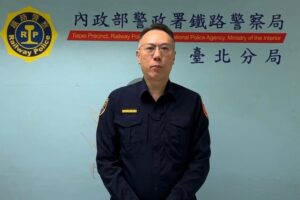 MEITU 20260325 214530763 3 300x200 1