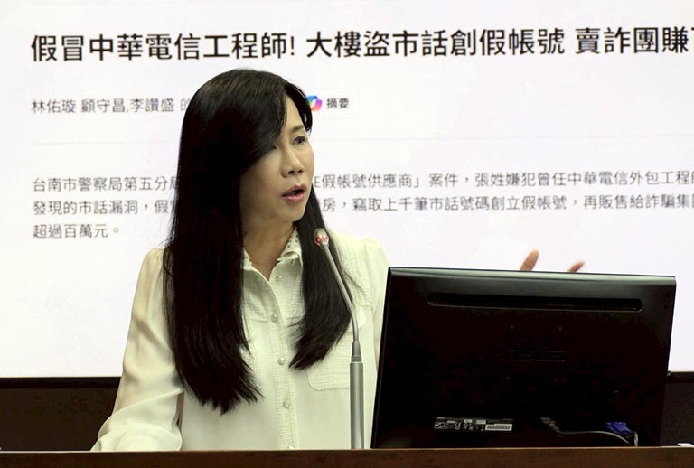 20260325211214 835868b2