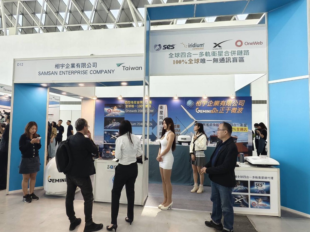 相宇集團攜手正于微波 四合一衛星通訊亮相2026 亞太國際風力發電 7 231be73d e58c 44f3 bce4 245f9a292010 177444543476769132706141968
