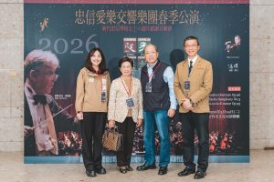 0324 190749 S5B06592 300x200 1