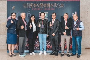 0324 192201 S5B06677 300x200 1