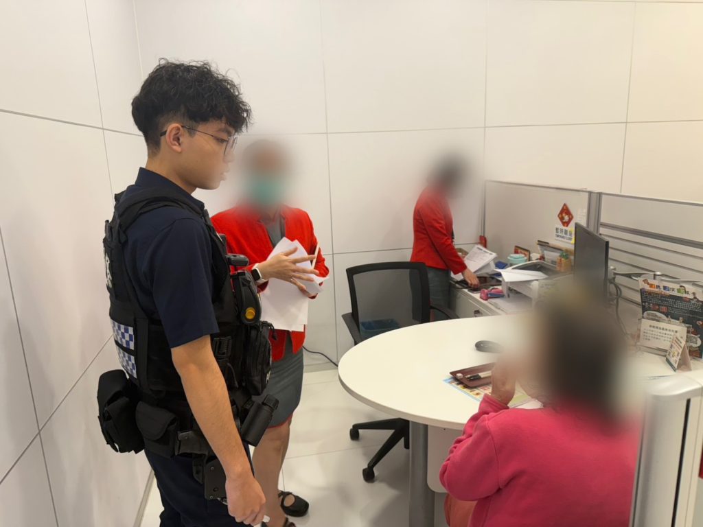 S 525344780 0 1024x768 1