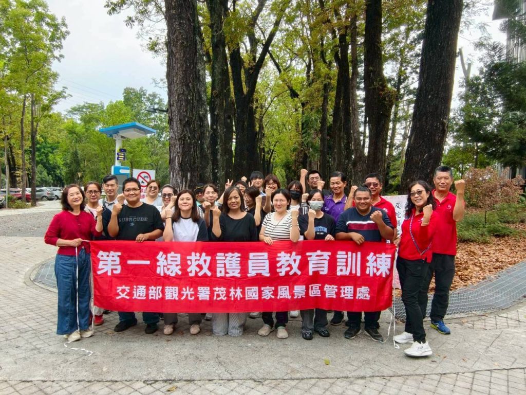 S 525385733 1024x768 1