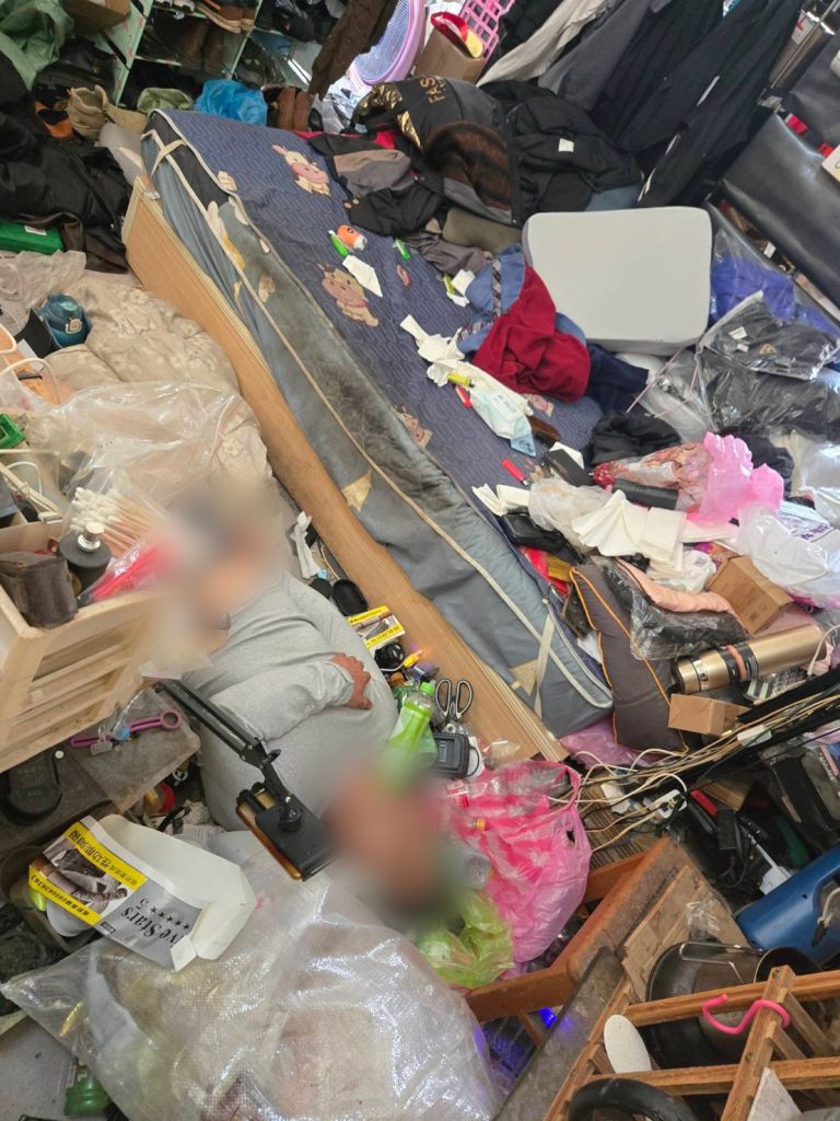 S 525344777 0 768x1024 1