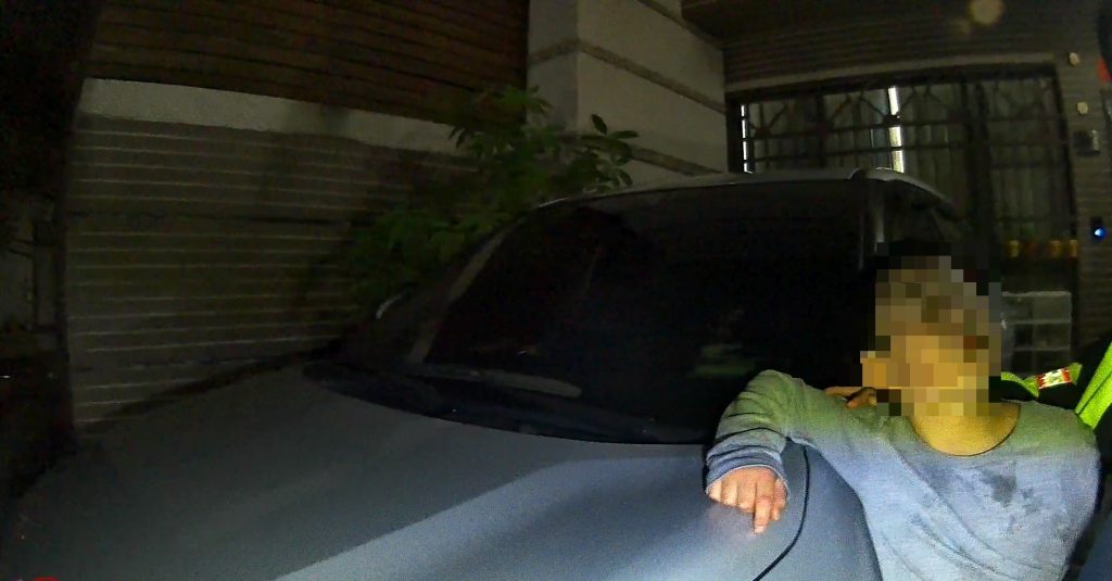 S 525312015 1024x535 1