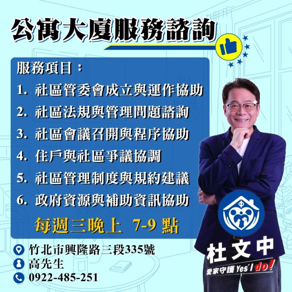 20260326125651 4f4fd4fc