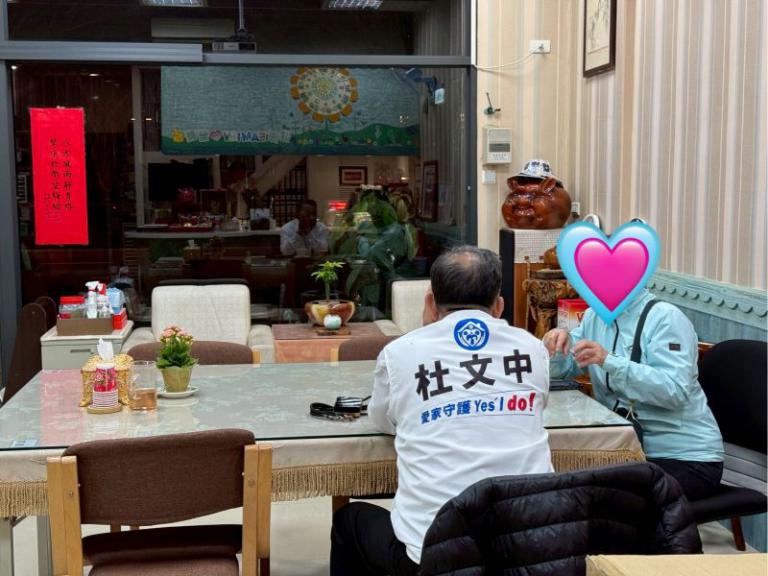 20260326125830 7b8a8c32