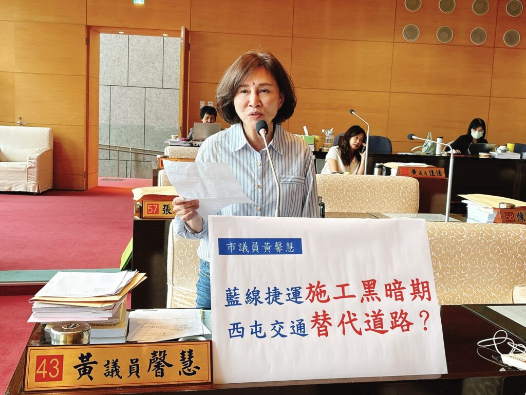 S 288661511 1024x769 1