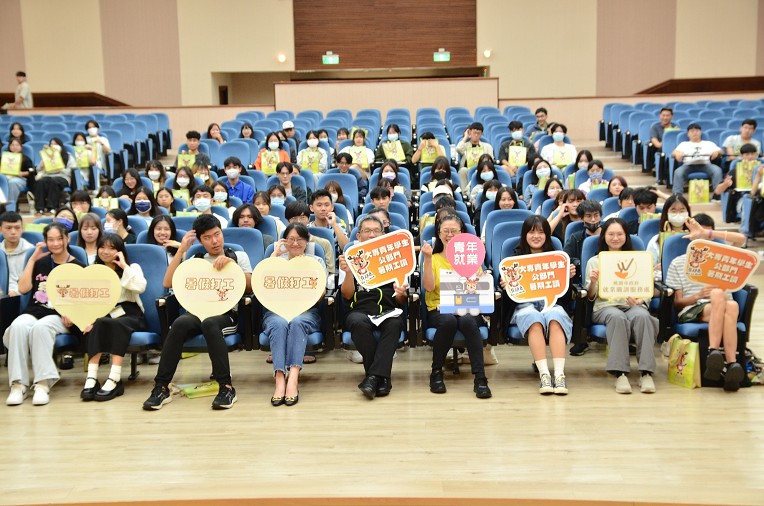 20260326154052 f86ff18c